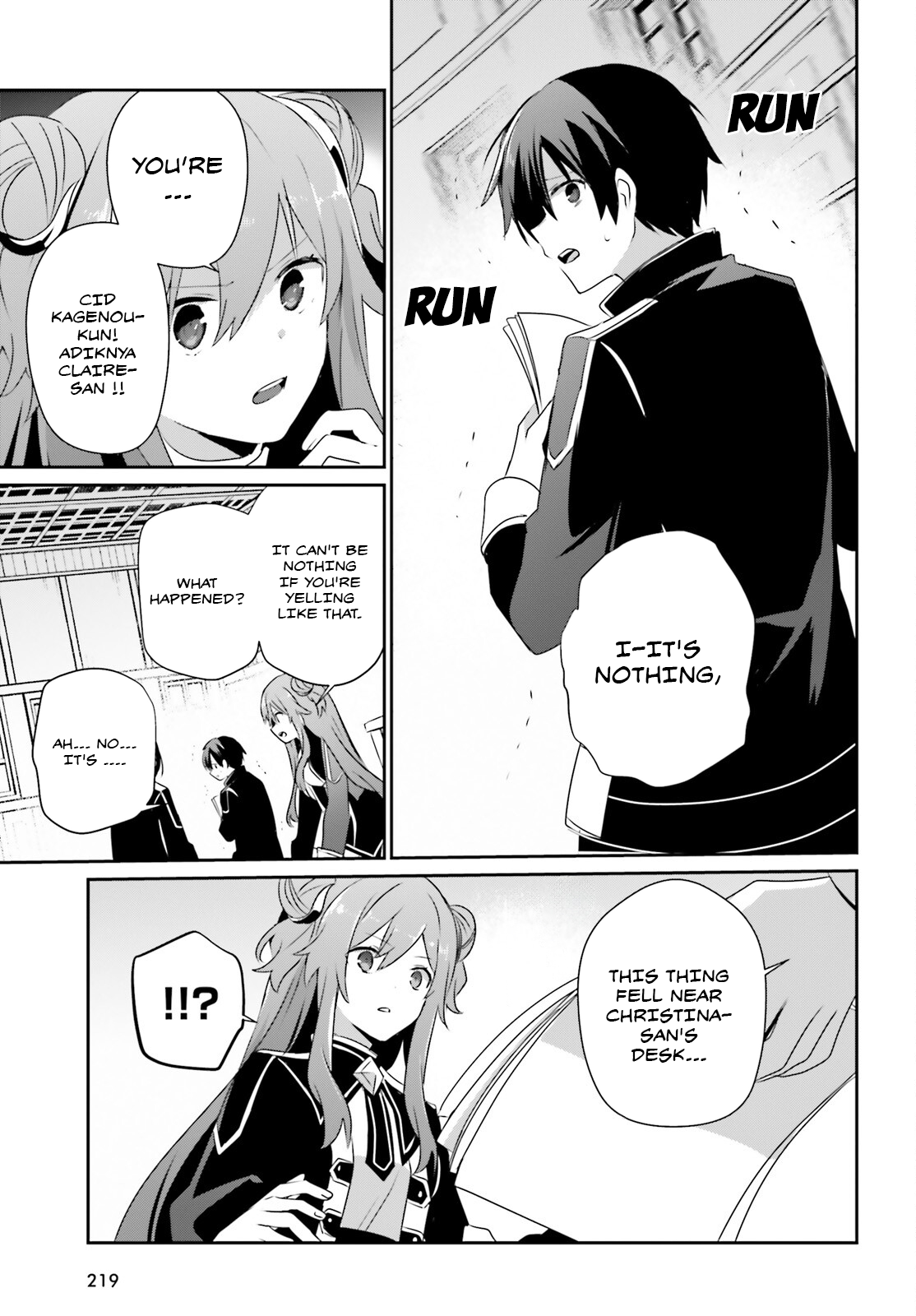 Kage no Jitsuryokusha ni Naritakute Chapter 67 26